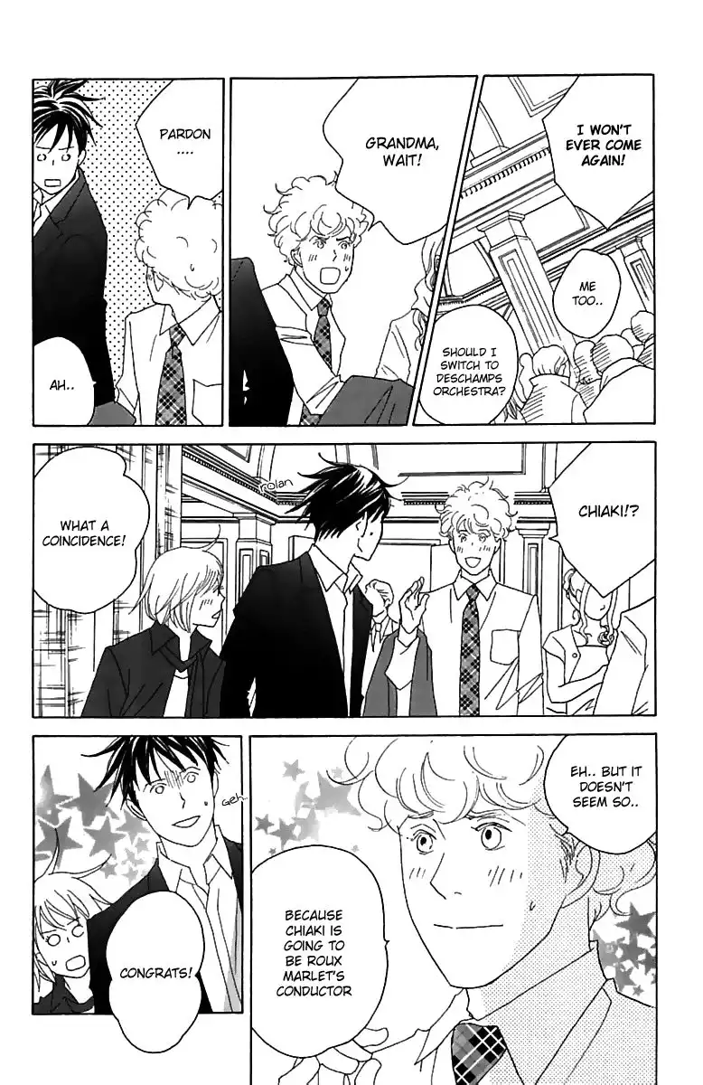 Nodame Cantabile Chapter 73 25